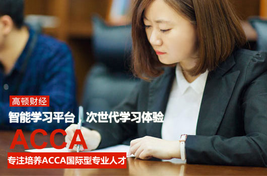 现在有哪些含金量高又没有专业限制的证书可以考啊？