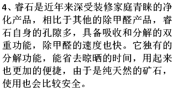新车如何快速去除车内异味？