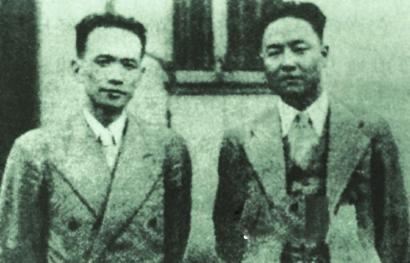 李士群的介绍