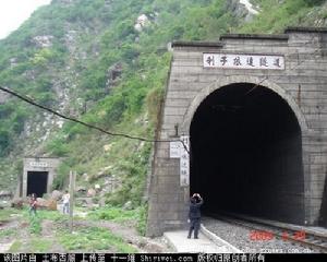 奶奶包隧道的介绍