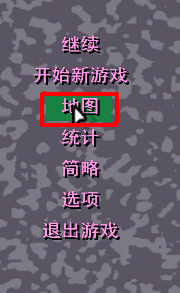 侠盗车手圣安地列斯怎么弄兰博基尼等等