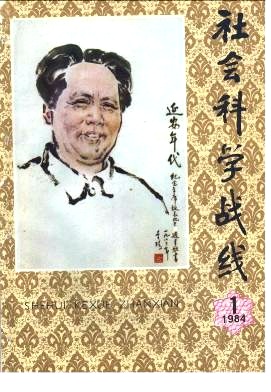 蒲鲁东主义的主张