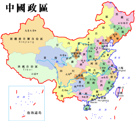 市级行政区怎么填？