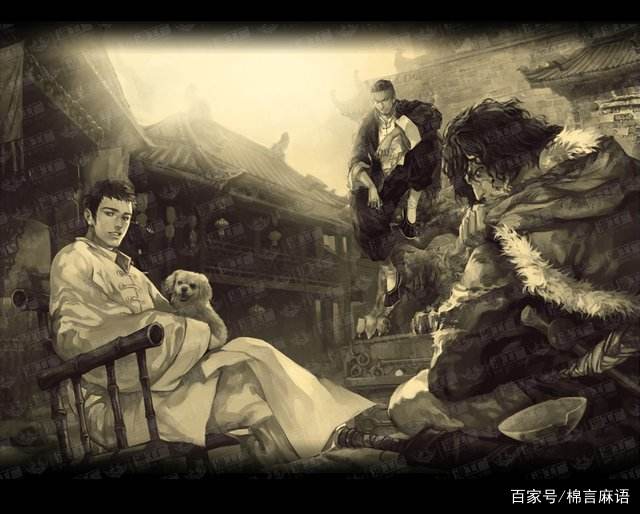 盗墓笔记里吴三省是怎么死的？