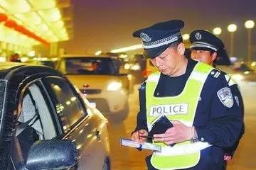 交通违法处罚决定书编号是几位数