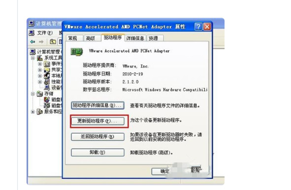 无法连接到移动网络是怎么回事啊