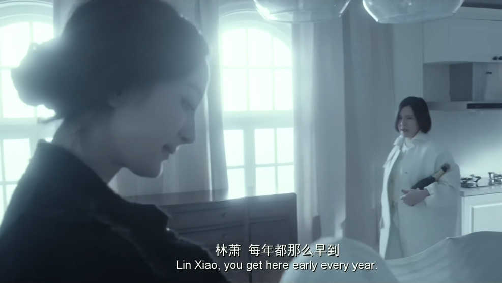 《大时代》大结局