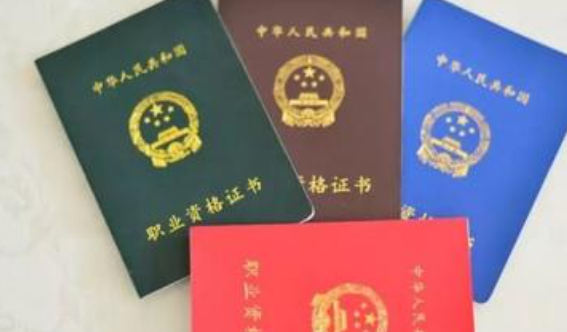 助理工程师是初级职称吗？