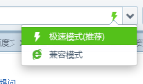 为什么360极速浏览器不能登录新浪号？？