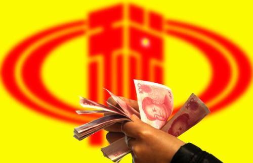 废旧物资回收企业不再享受增值税免税政策吗？