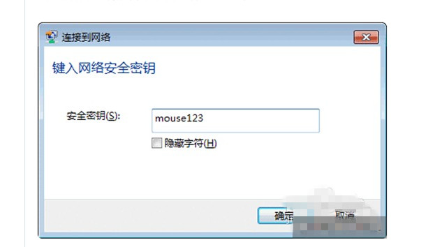 无法连接到移动网络是怎么回事啊