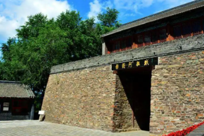 抚顺旅游景点大全排名 风景区