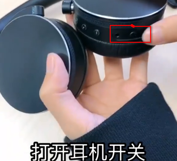 小米运动蓝牙耳机青春版怎么连接手机？蓝牙型号是什么？