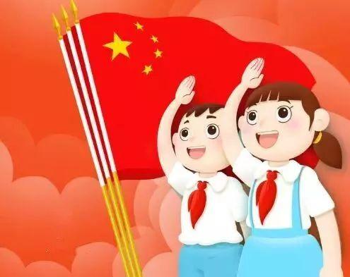 少先队入队宣誓时的手势是怎样的