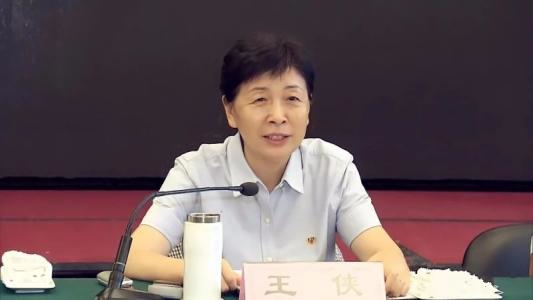 王侠中华全国供销合作总社党组书记，理事会主任什么级别
