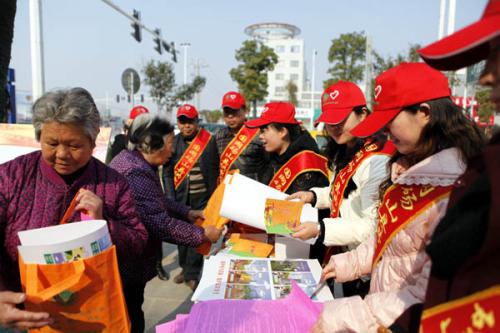 国际志愿者日是每年的（ ）求大神帮助