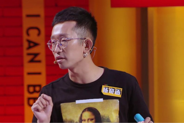 许吉如微博暗撕杨奇函，他们不是校友吗发生了什么事？