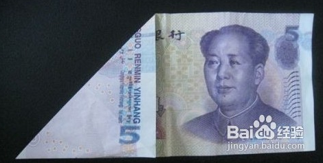 怎么用人民币折爱心