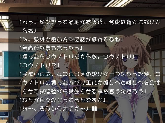 fate stay night和fate stay night ubw有什么区别啊