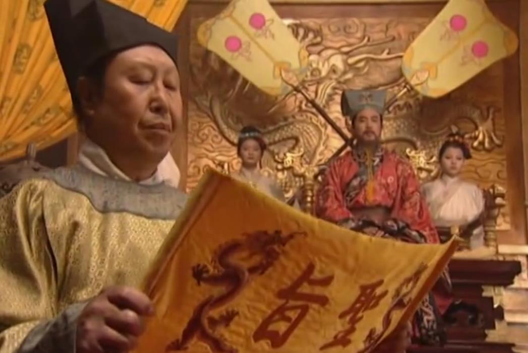 楚州安抚使兼兵马都总管，这个官职有多大的权利？