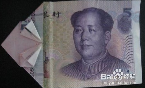 怎么用人民币折爱心