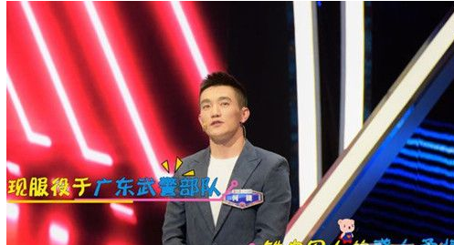 何捷的家庭背景怎么样
