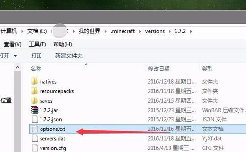 我的世界怎么无限夜视 无限夜视指令代码分享