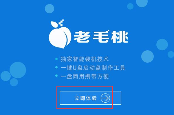 内存卡装读卡器上能装系统吗