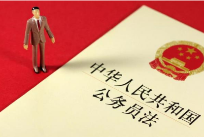 聘任制公务员与委任制公务员有何区别？