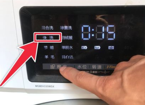 美的滚筒洗衣机使用步骤？