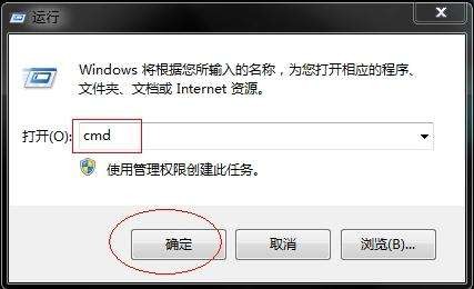 买笔记本电脑怎么看配置