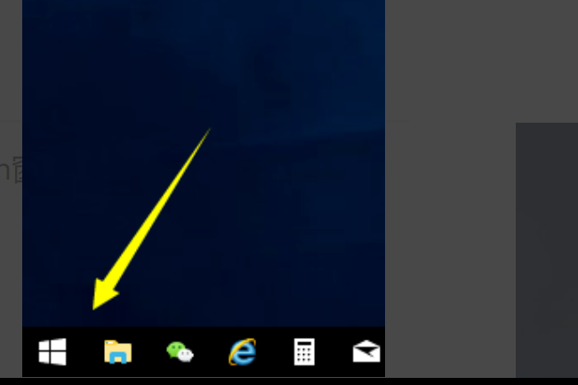 win10默认浏览器变成ie怎么都改不了