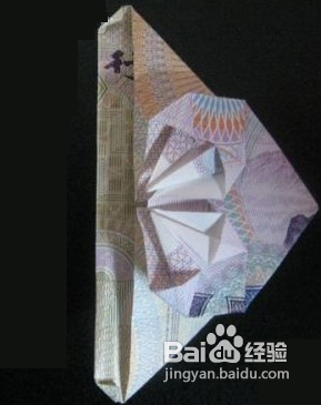 怎么用人民币折爱心