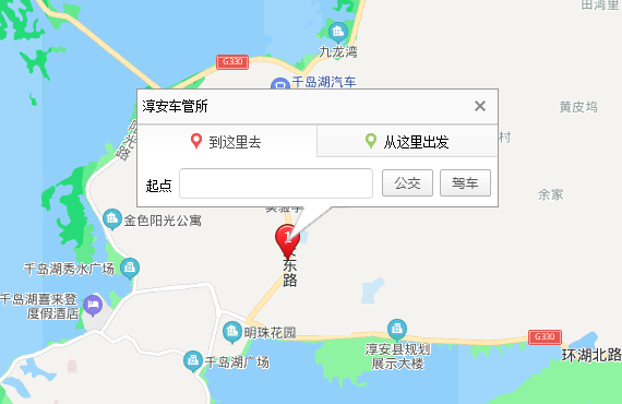 杭州摩托车驾照在哪里可以考？