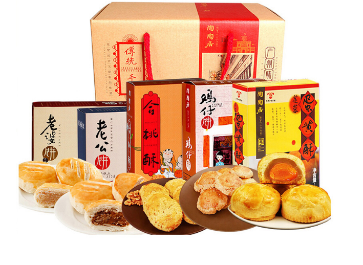 广州有哪些特产？最好是零食：）