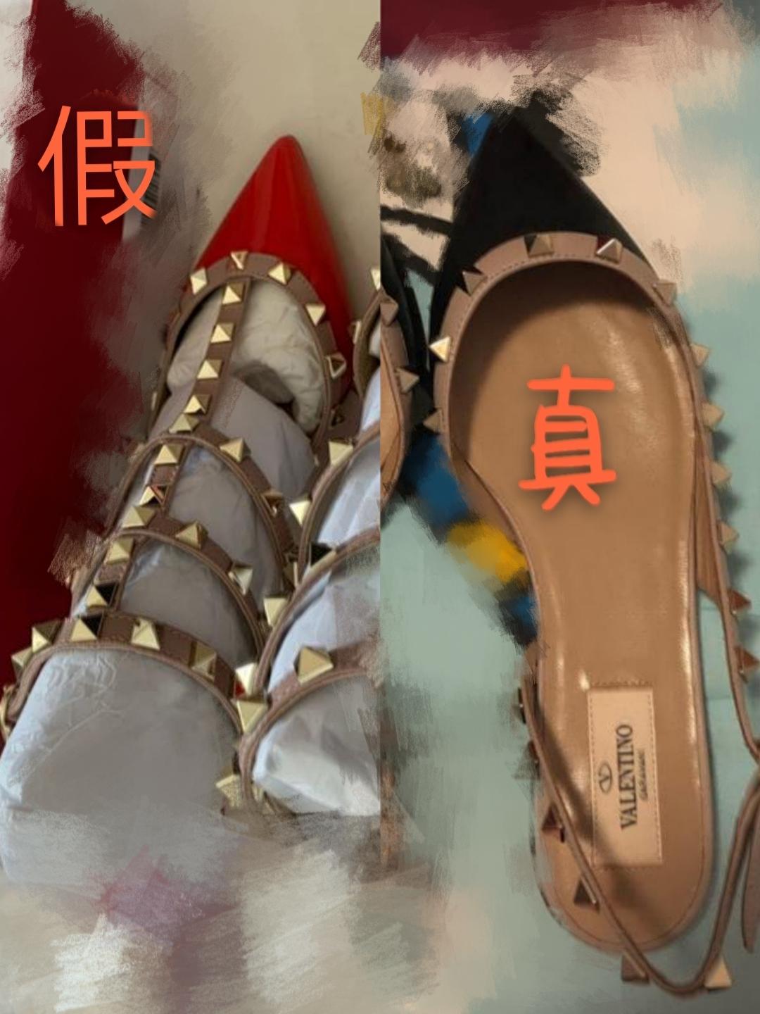 求验鞋子真伪 华伦天奴女鞋