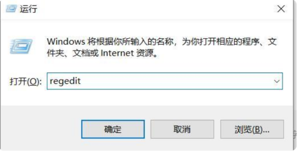 台式电脑桌面老是弹出广告怎么办