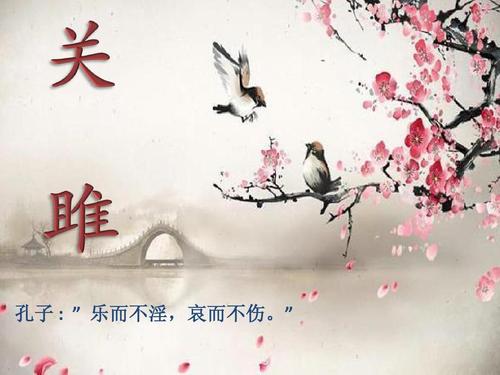 《诗经》分风雅颂三部分，请问他们的特点与区别