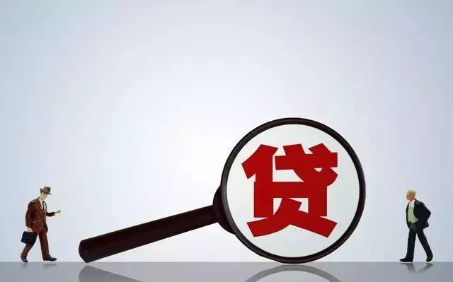 招联金融是一个什么样的公司？还有谁在使用？体验如何？