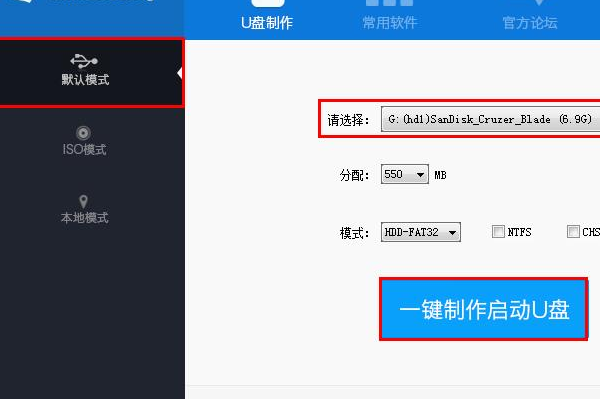 内存卡装读卡器上能装系统吗
