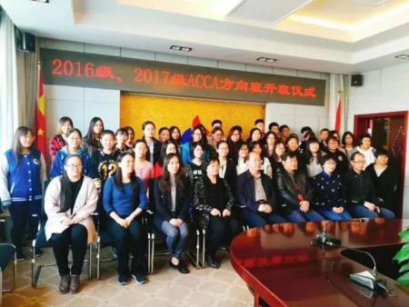 北京联合大学管理学院怎么样