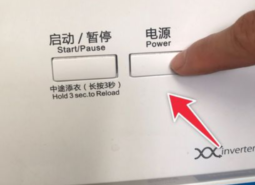 美的滚筒洗衣机使用步骤？