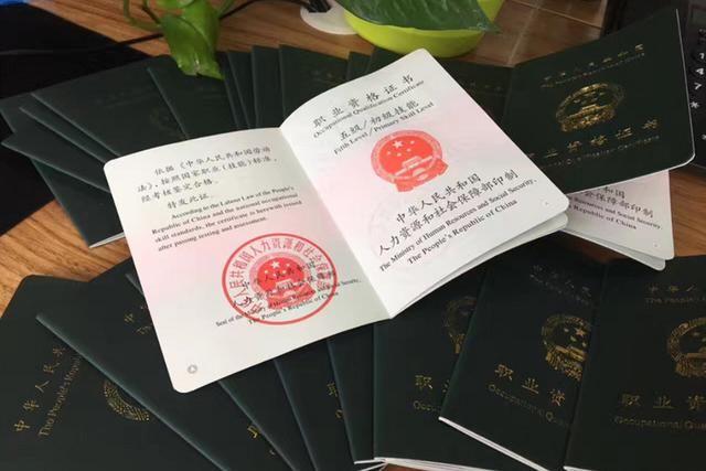 一级注册结构工程师基础考试的科目有哪些？