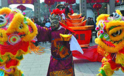 青岛财神节是中午过还是晚上过