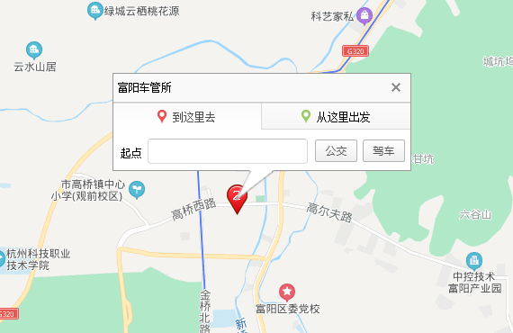 杭州摩托车驾照在哪里可以考？