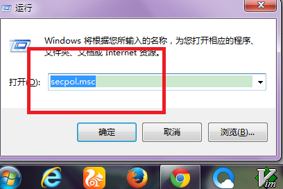 win7超级管理员administrator被禁用怎么办