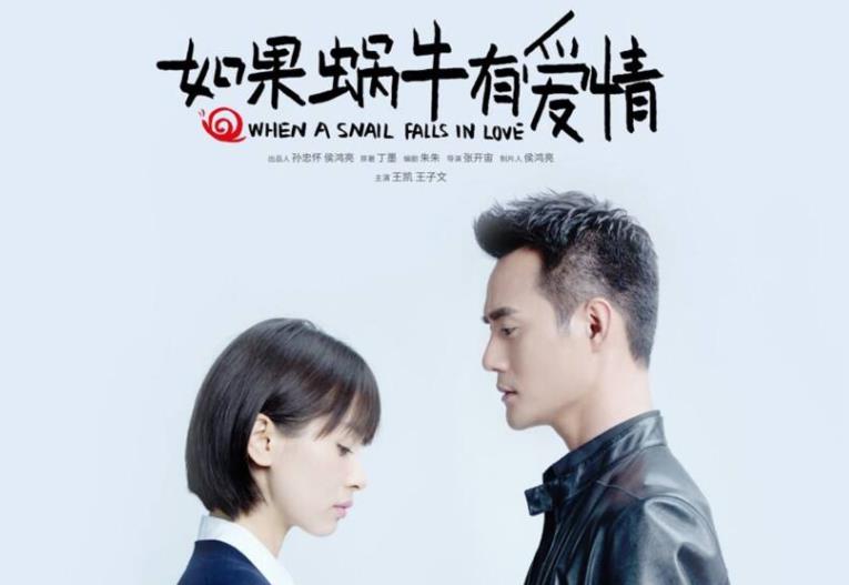 比较烧脑的电视剧有哪些？