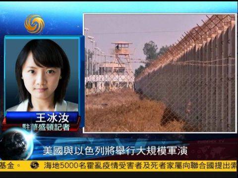 王冰汝的人物介绍