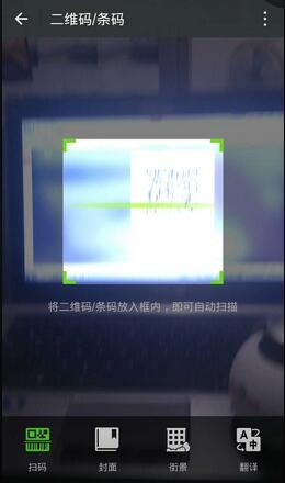 电脑版微信不用扫一扫怎么登陆