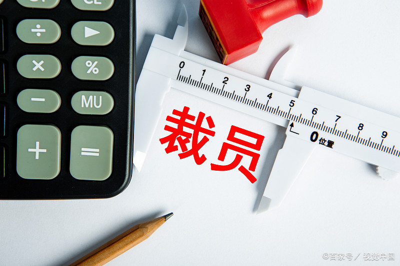 人力资源管理的核心价值是什么？